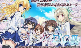 授课到天亮风车动漫,点亮梦想的奇幻之旅