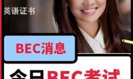 邢菲吃瓜爆料视频大全集,揭秘娱乐圈幕后真相大盘点