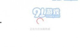 吃瓜爆料都是在哪个软件,吃瓜爆料背后的热门软件揭秘