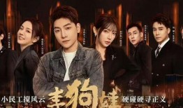 电视剧更新,精彩剧情抢先看